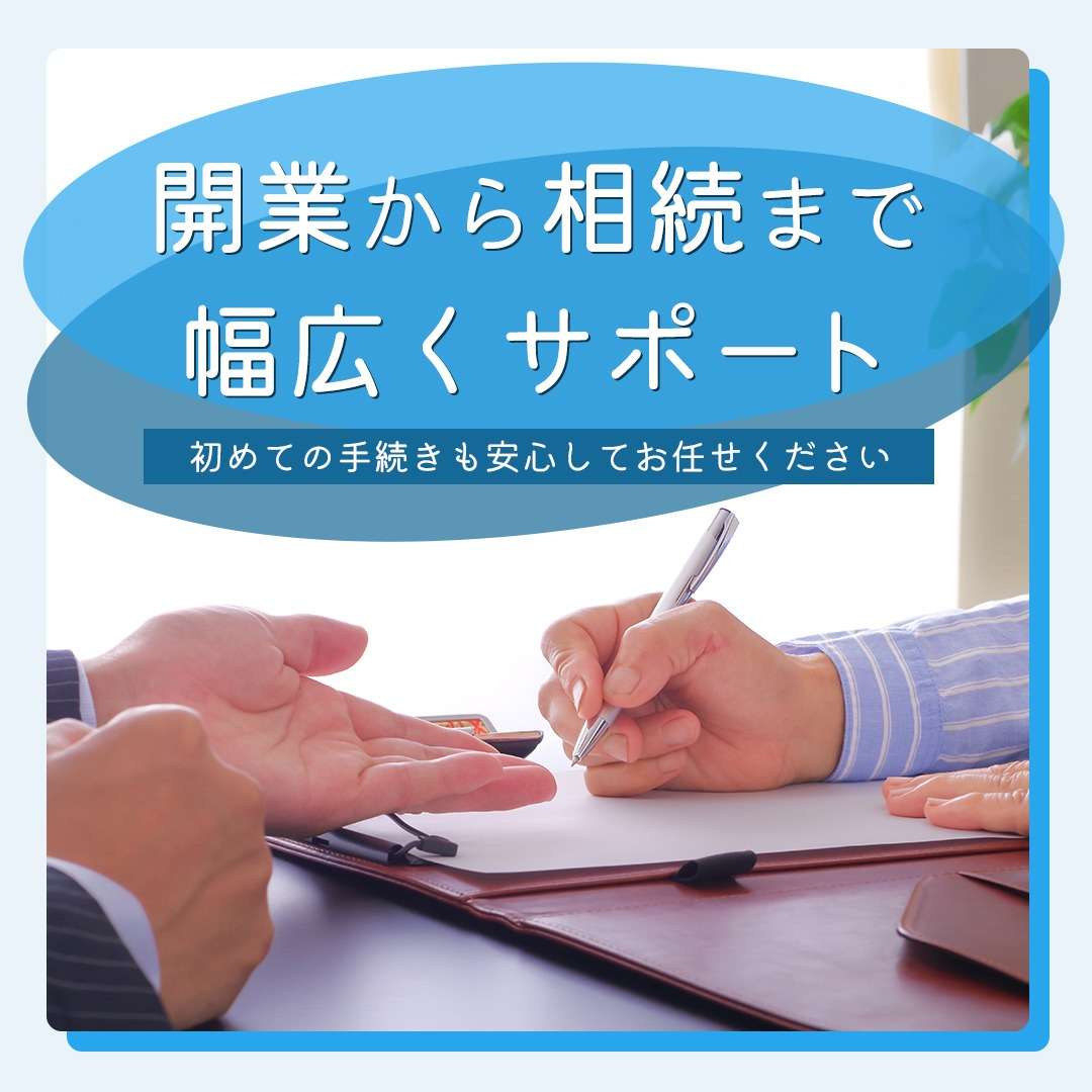 popup_banner